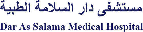Dar As Salama Hospital